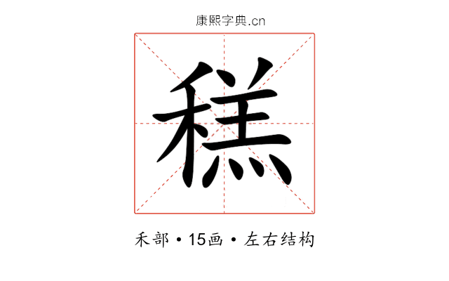 䅵 䅵