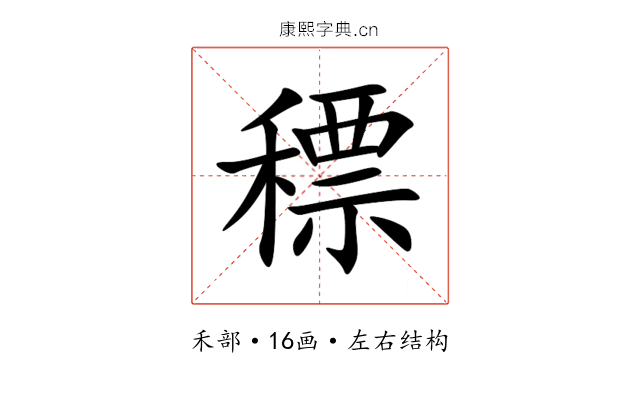 䅺 䅺