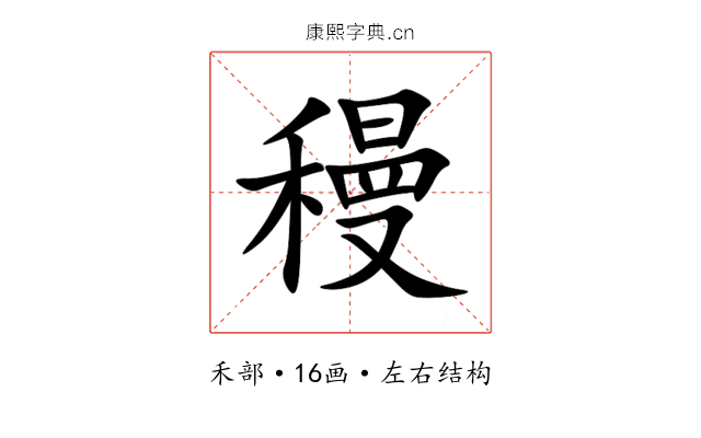 䅼