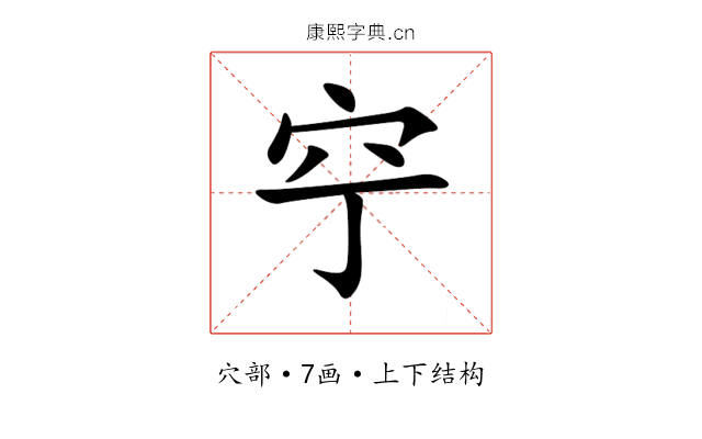 䆑 䆑