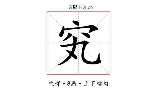 䆒