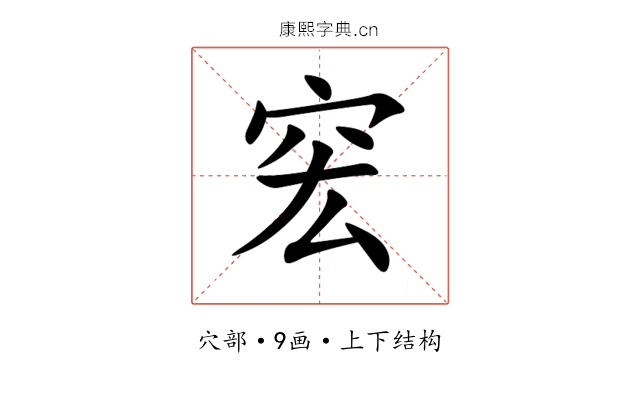 䆖 䆖