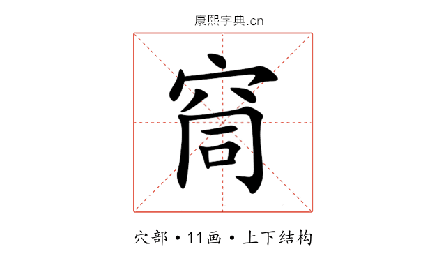 䆚 䆚