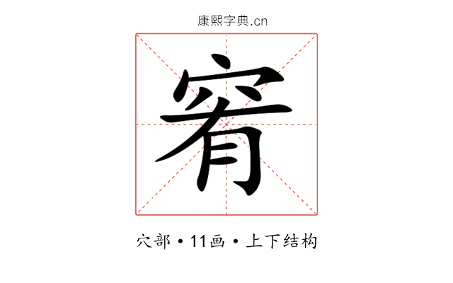 䆜 䆜