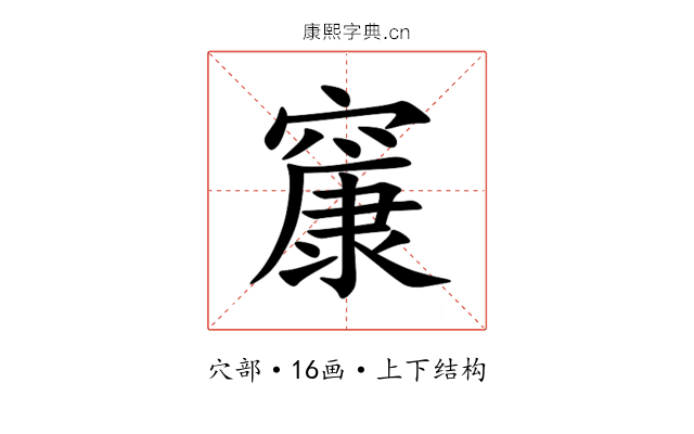 䆲