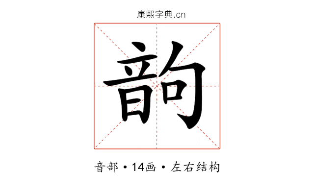 𩐝