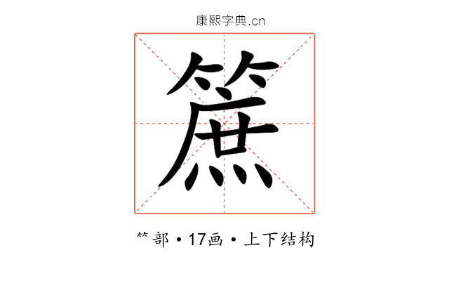 䉀 䉀