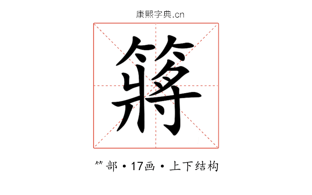 䉃 䉃