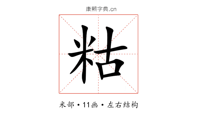 䊀 䊀