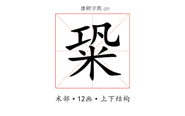 䊄 䊄