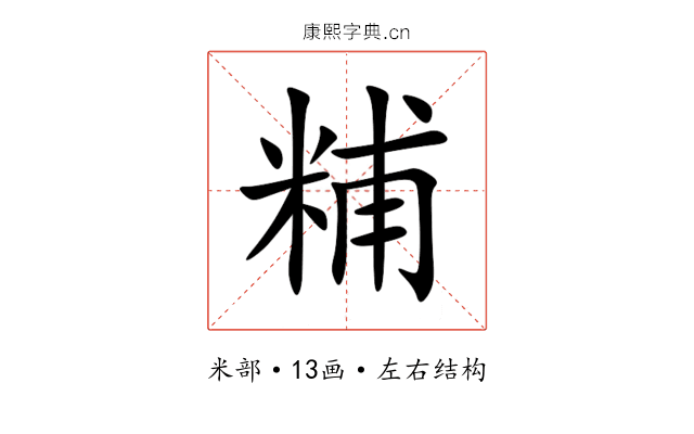 䊇 䊇