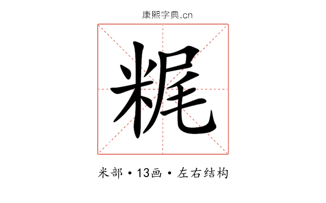䊊 䊊
