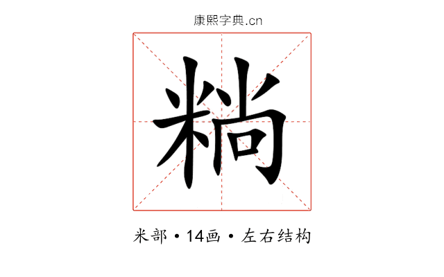 䊑 䊑