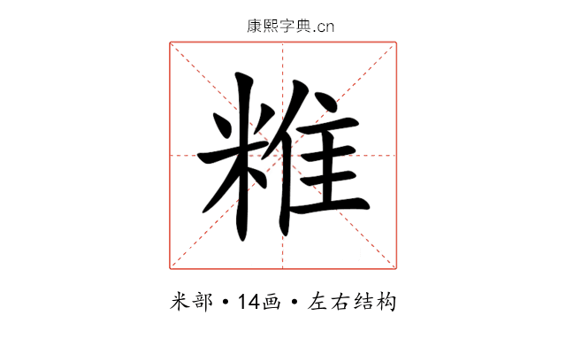 䊒 䊒