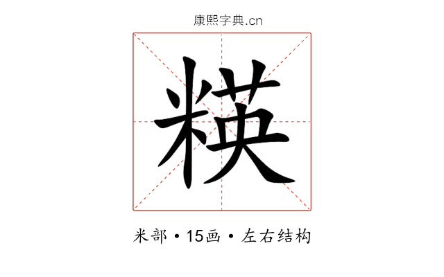 䊔 䊔