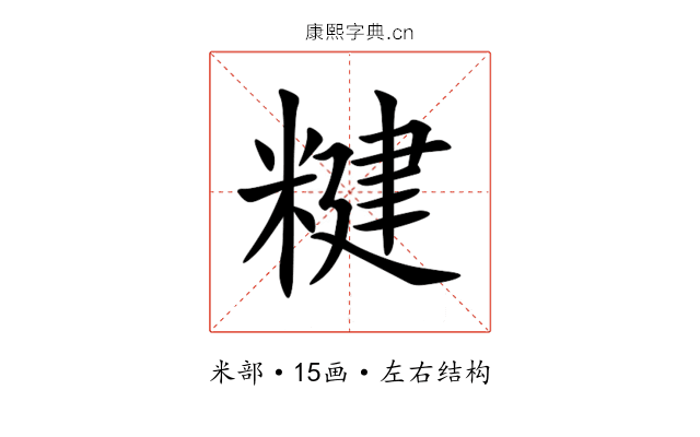 䊕 䊕