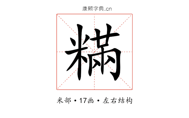 䊟 䊟