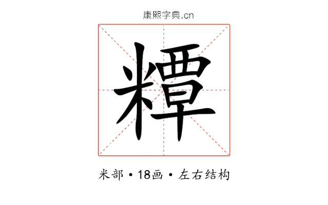 䊤 䊤