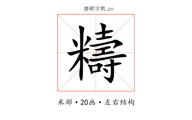 䊭 䊭