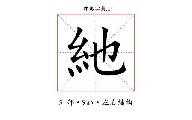 䊶 䊶
