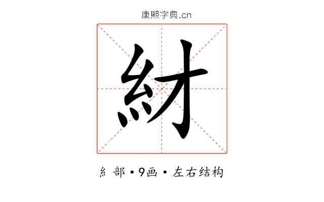 䊷 䊷