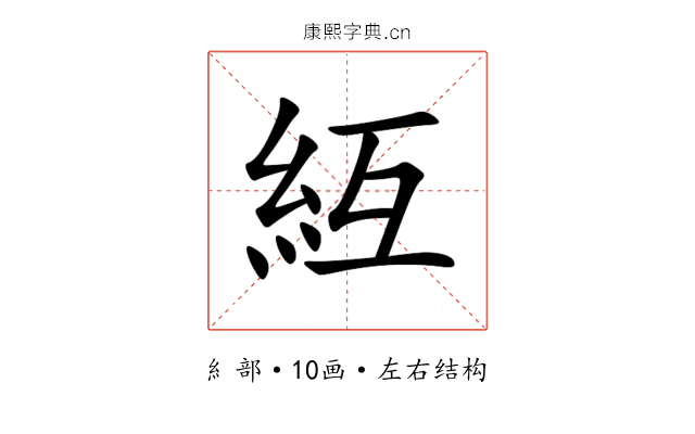 䊺 䊺