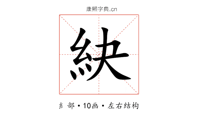 䊽 䊽