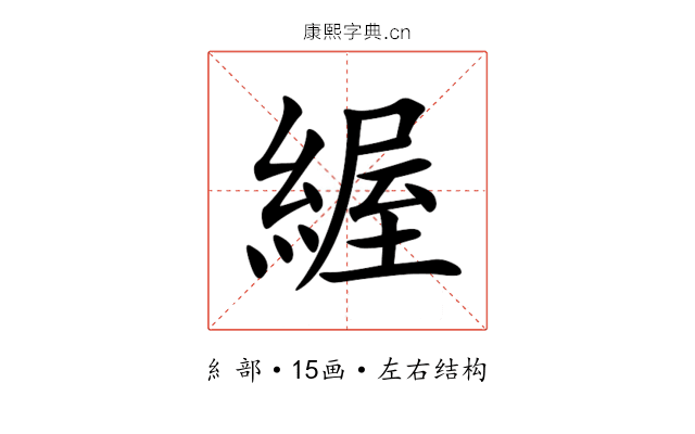 䌂