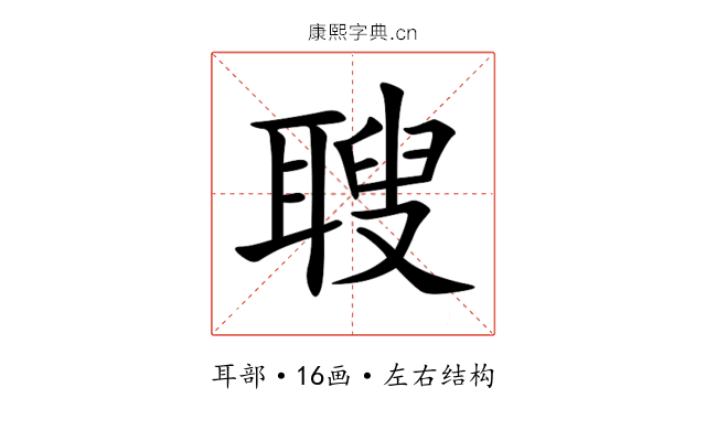 䏂 䏂