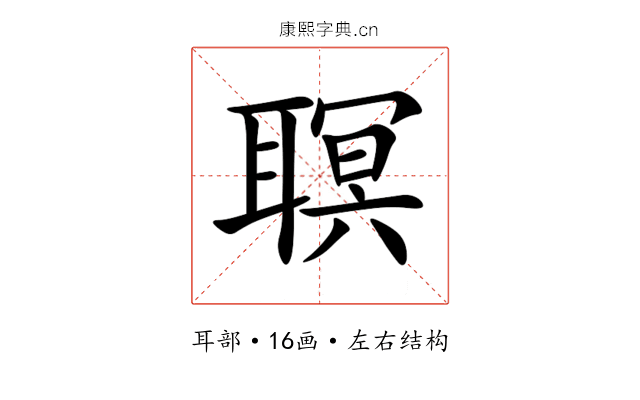 䏃 䏃