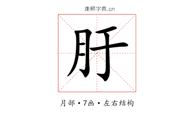 䏏 䏏