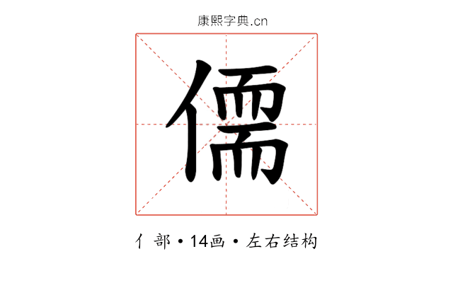 𪝥