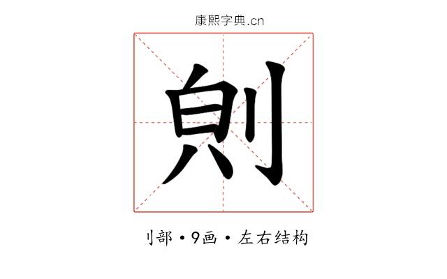 𪟇 𪟇