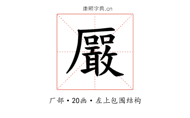 𪠛