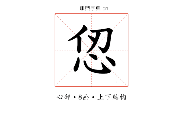 𪫫