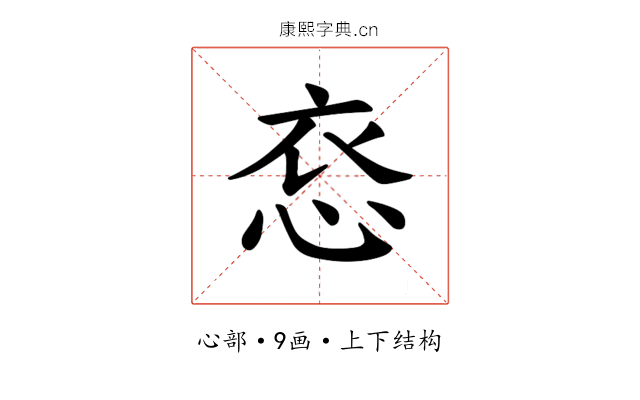 𪫳