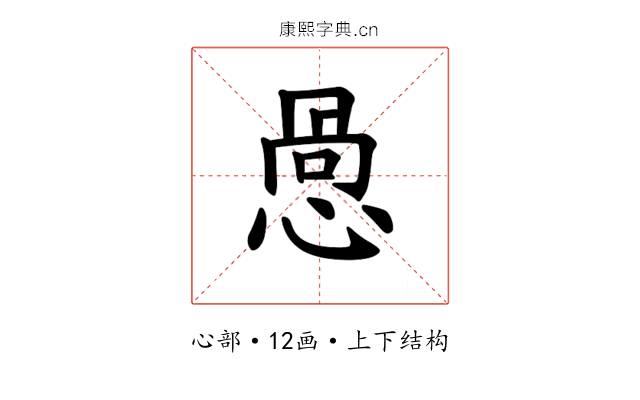 𪬋