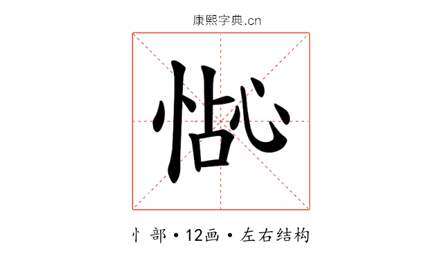 𪬍