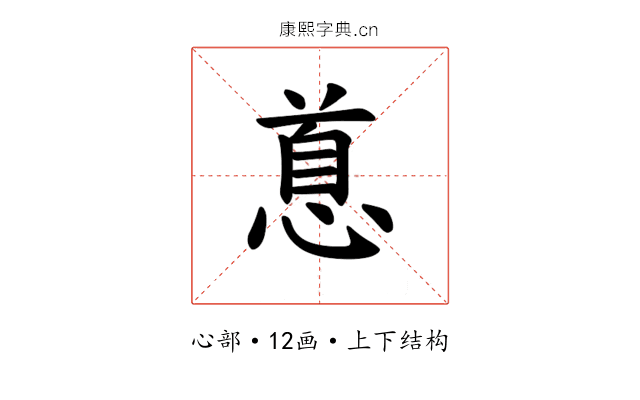 𪬐