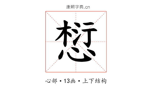 𪬓