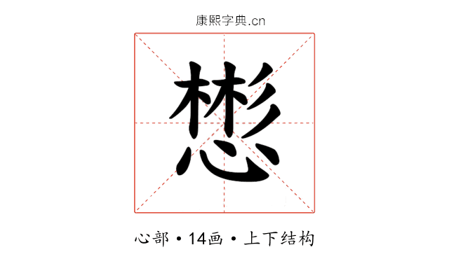 𪬟