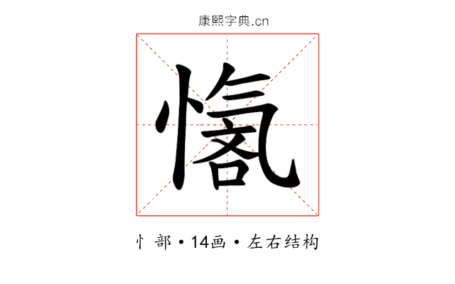 𪬣