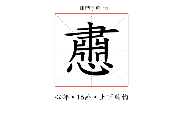 𪬵