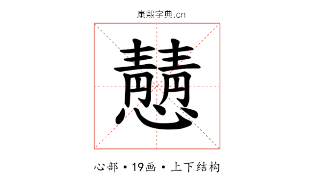 𪬿