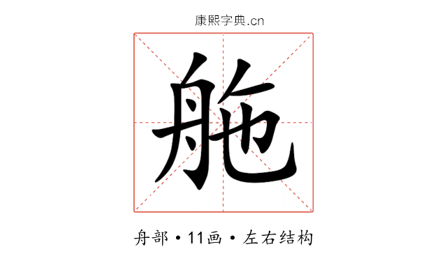 䑨 䑨