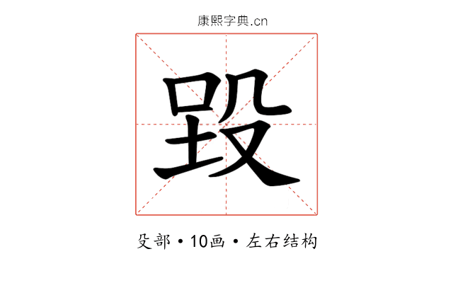 𪵉