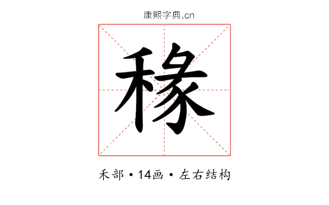 𫀿