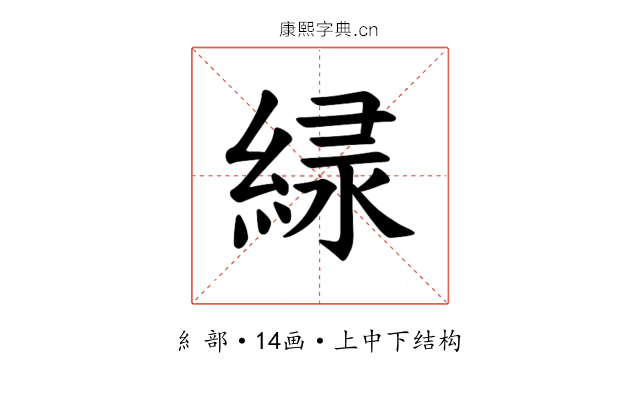 𫃱