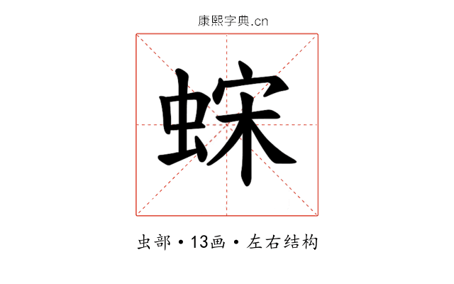 𫋀