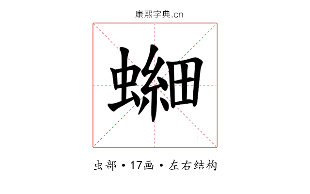 𫋘 𫋘